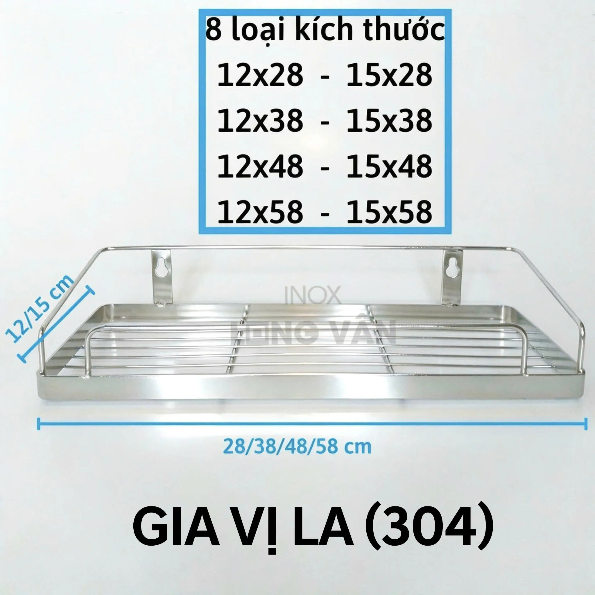 Kệ treo gia vị INOX LA 304 (8 kích thước)
