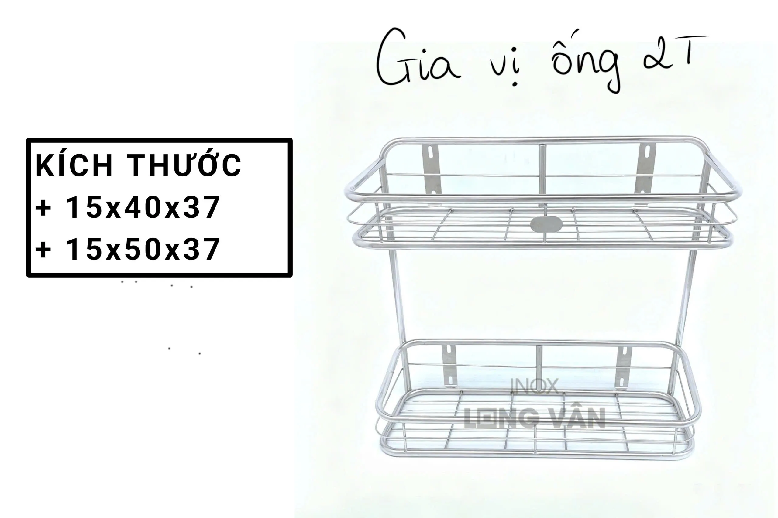 Gia Vị Ống 2 Tầng (2 Kích Thước)